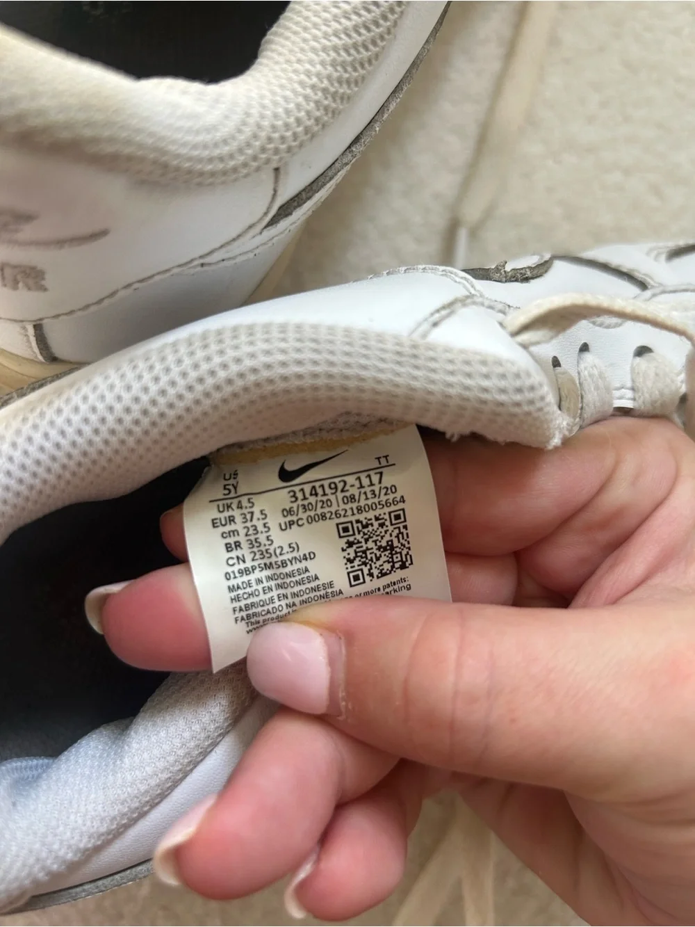 Nike Kids AF1